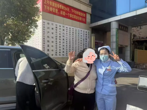 致敬白衣天使 | 郑州西区中医院内五科郑双丽的故事