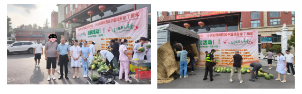 “瓜”分快乐！内五科患者送来的这份“甜蜜”，全院一起尝
