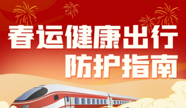 QQ图片20250115095520.png