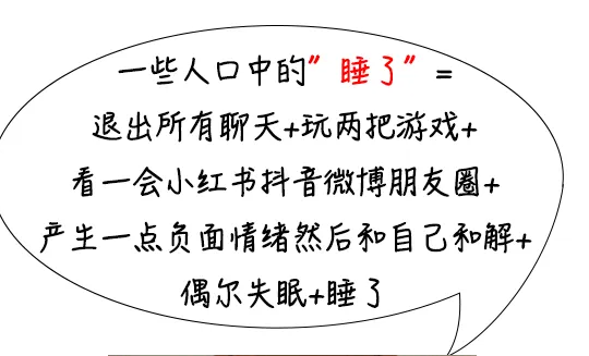 QQ图片20250118104750.png