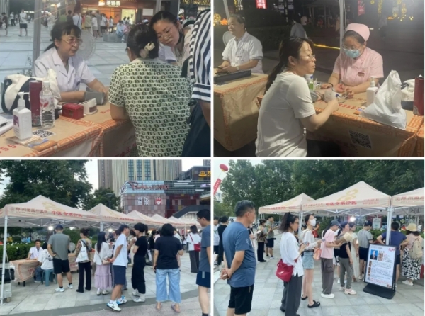 微信截图_20250718154141.png