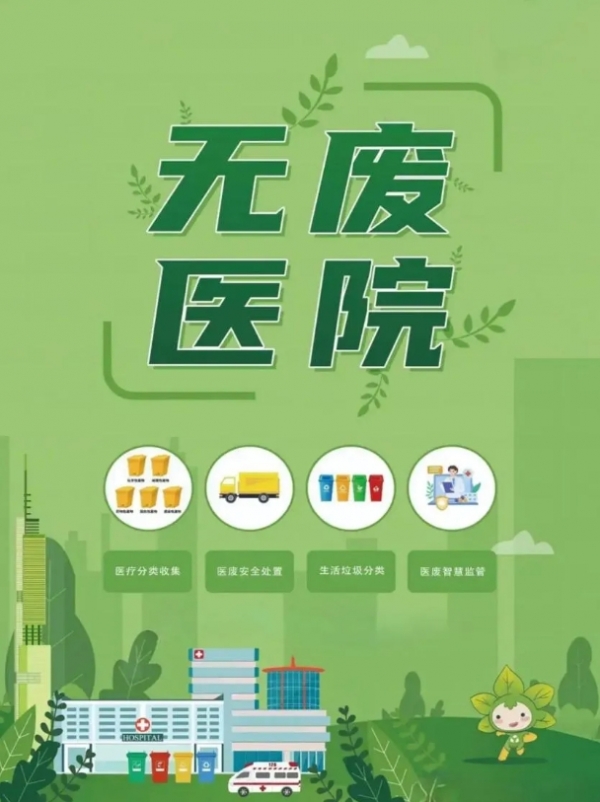微信截图_20250718155643.png