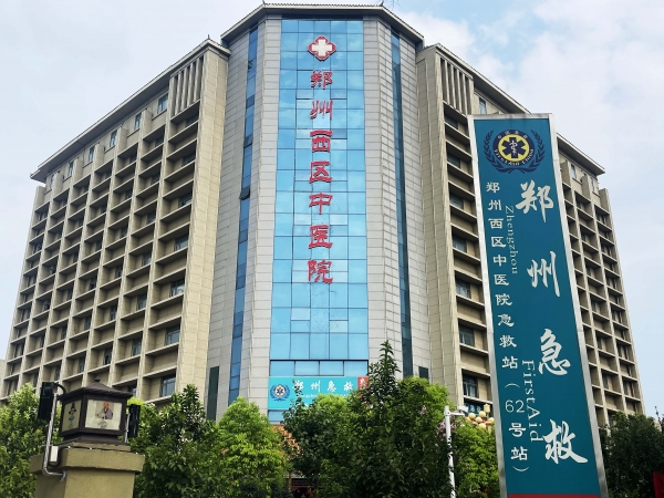微信图片_20250721155612 拷贝.jpg