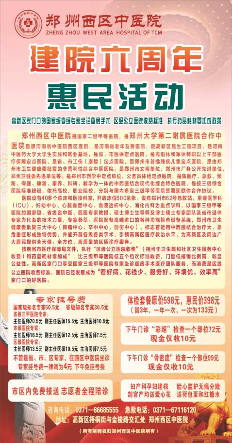 wechat_2025-07-24_145958_817.png