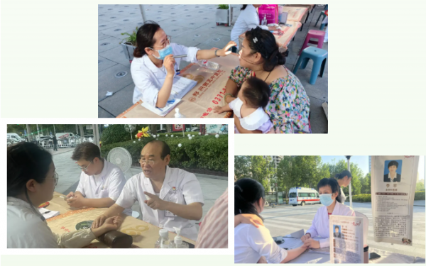 wechat_2025-07-25_173508_039.png