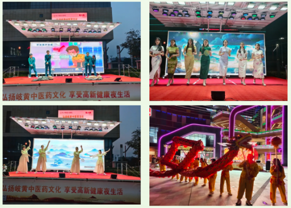 wechat_2025-07-25_173518_959.png