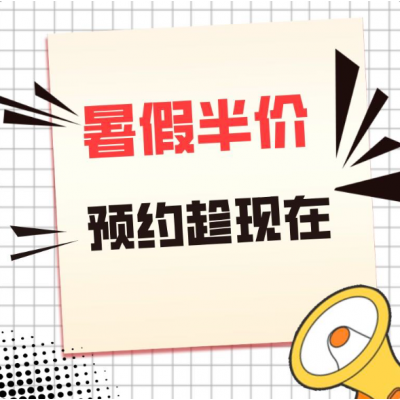 包皮手术别盲目！郑州西区中医院正规诊疗，专业医师团队守护你的 “隐” 形健康