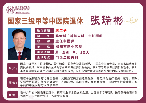 wechat_2025-09-17_092740_188.png