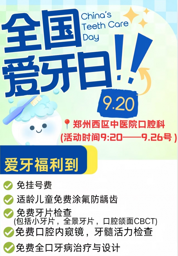 微信图片_20250917164455_40_5.jpg