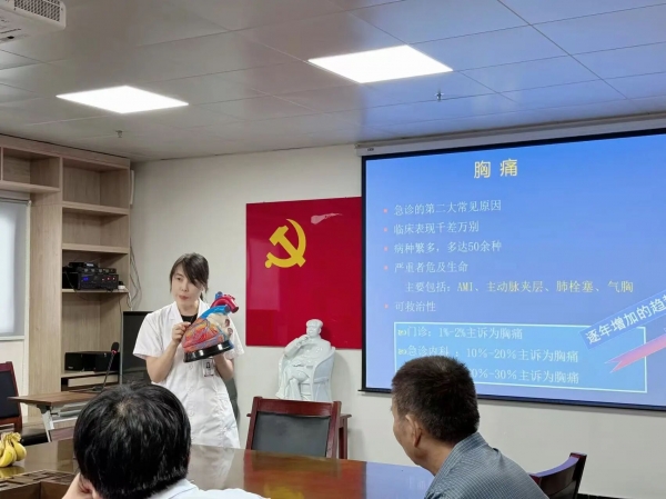 微信图片_2025-10-23_090444_083.jpg