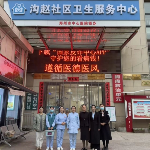 微信图片_2025-10-24_111623_346.jpg